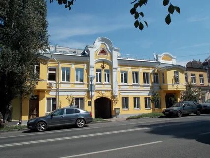 Венцека диспансер