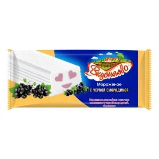 Мороженое смородина