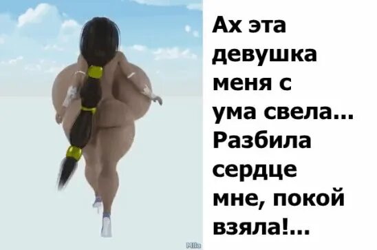 Рыжая подруга свела с ума своим телом