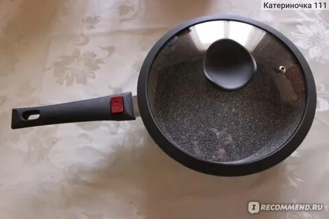Royal kuchen сковорода 24 см