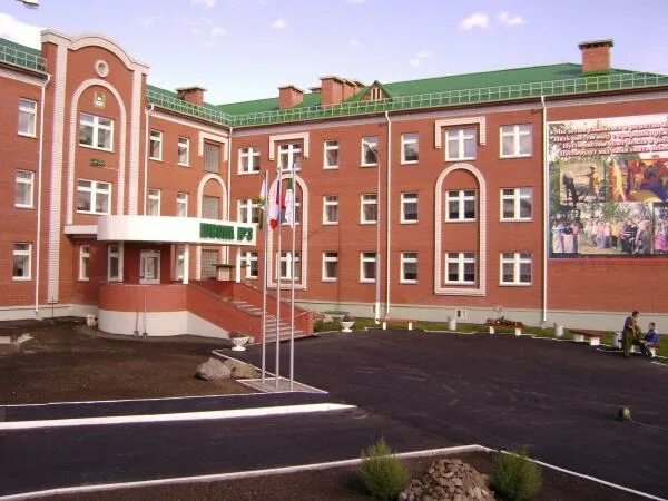 Школа щучье курганская область. Школа щучье курганская область. Школа 2 щучье. Мкоу сош 2 щучье. Щучье.