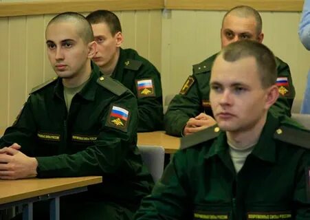 Военкомат регион