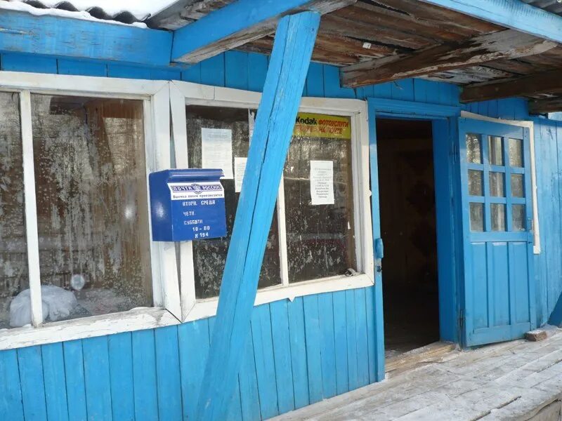 Богданово погода на 10 дней. Богданово погода на 10 дней. Кистенли ивановка. Богданово погода на 10 дней. Деревня кистенли-ивановка.