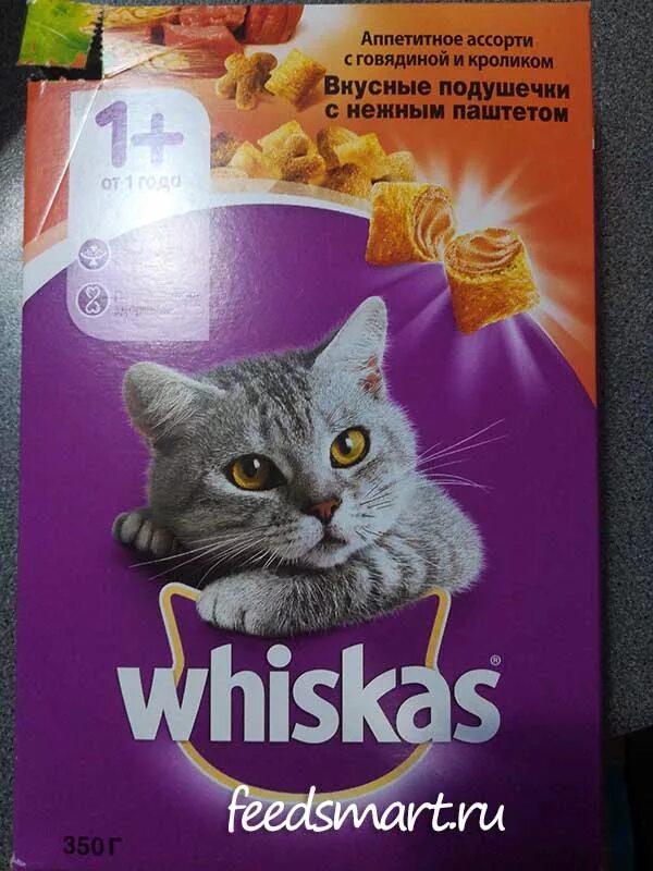 Whiskas вкусные подушечки с нежным паштетом. Вискас паштет кролик. вискас говядина кролик коробка. сухой корм вискас вкусные подушечки с нежным паштетом с говядиной 300г. фото бумажной whiskas.