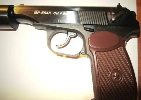 Мр 654к 22