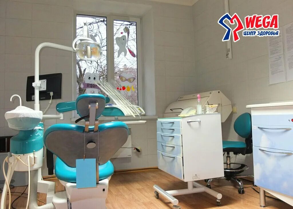 Center clinic донецк. Центр клиник донецк. Пархоменко 4а донецк. Семейная медицина медцентр. Постышева 127 донецк.