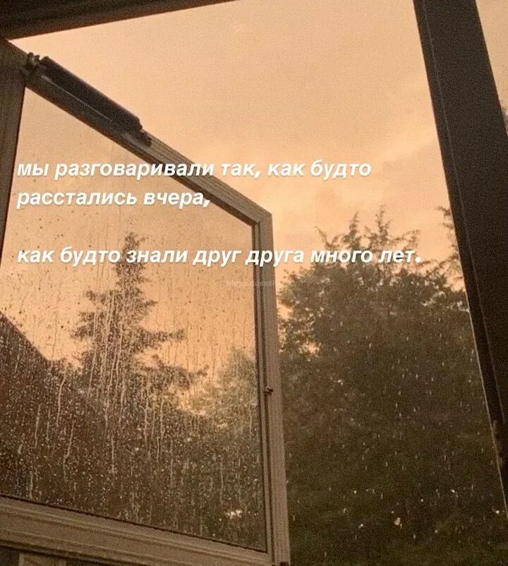 Сиреневый туман ноты для фортепиано. Песня занесло жизнь будто колесо. Песня занесло жизнь будто колесо. Индиго дана соколова текст. Песня занесло жизнь будто колесо.