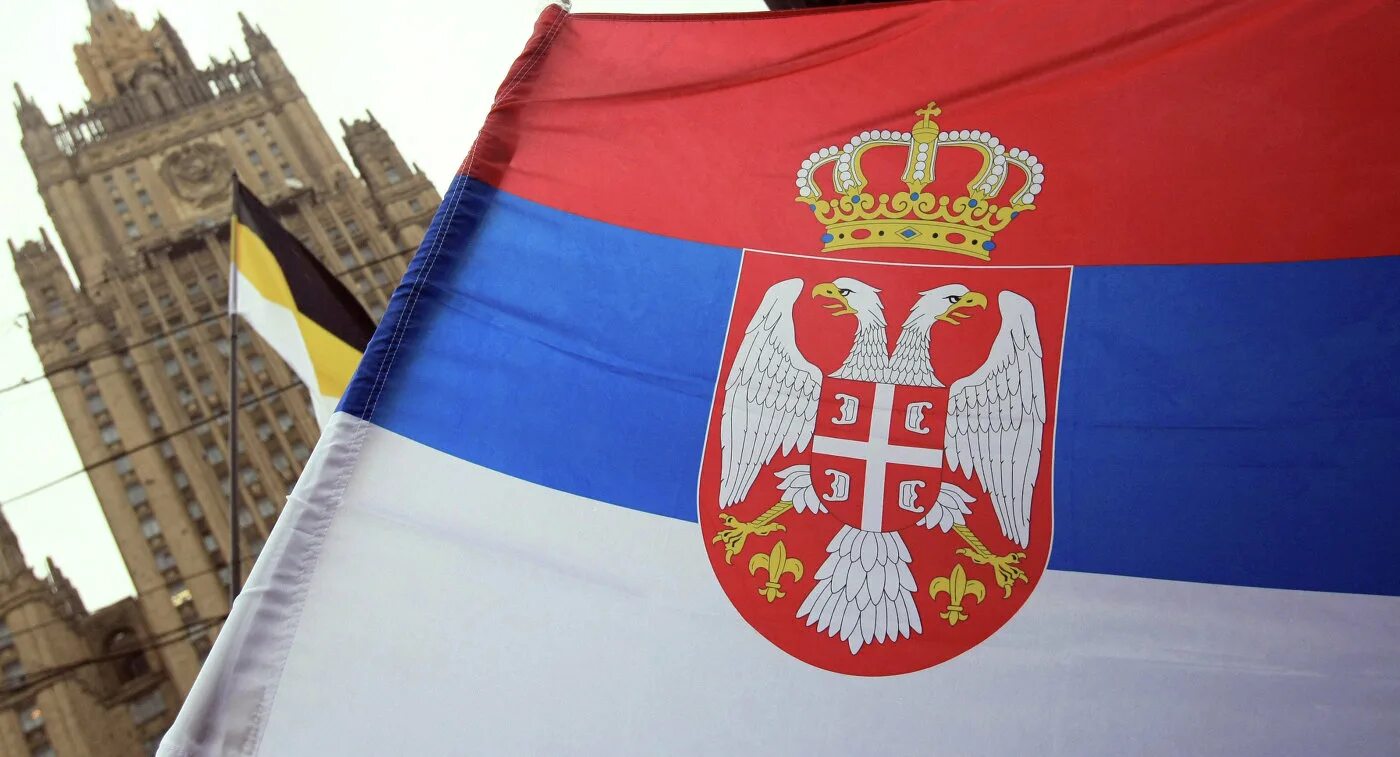 Система сербии. Флаг сербии 1914. сербия флаг 1940. флаг сербии 2025. лужицкая сербия флаг.