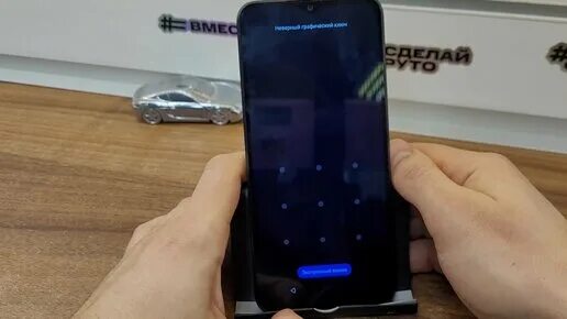 Как перезагрузить realme 11. Realme c33s. Realme c33 FRP. Сброс Realme c33. Realme c33 камера.