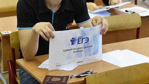 Рост грамотности