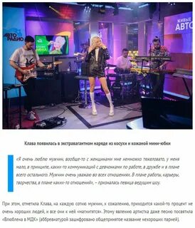Слова песни бумеранг