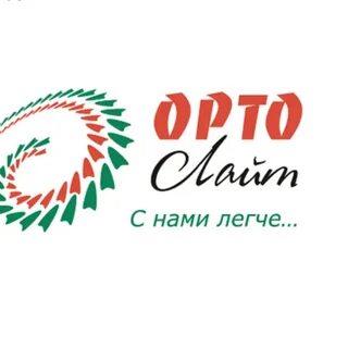 Ортолайт интернет магазин