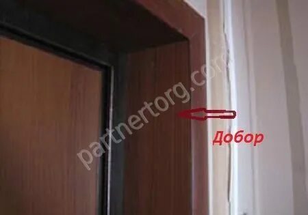 Доборы на двери белые