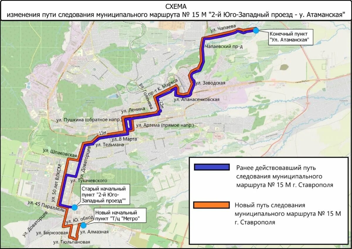 Карта автобусов ставрополь