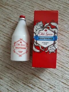 Old spice после бритья