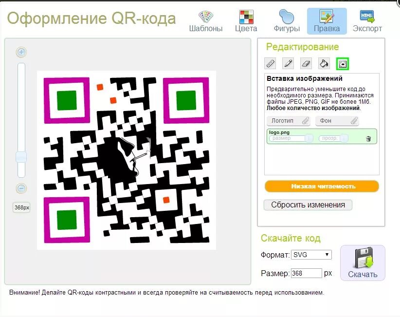 M&S: Blooming QR Code Qr code, Coding, Mothers day flowers