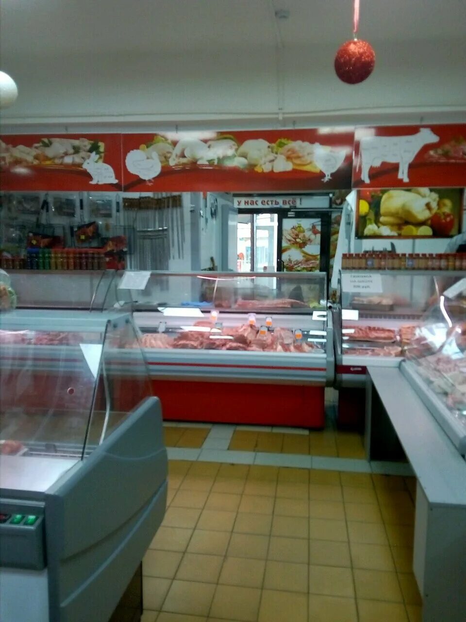 Сеть магазинов "мясной двор". Мясной дворик отзывы. Мясной дворик отзывы. Мясной дворик мацеста. Ип абрамов мясной дворик.