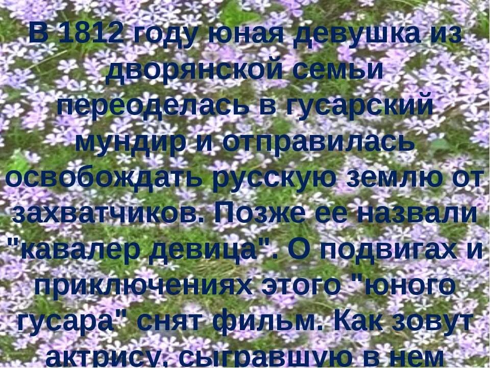 выдающиеся люди северной осетии.