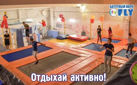 Парк драйв сыктывкар
