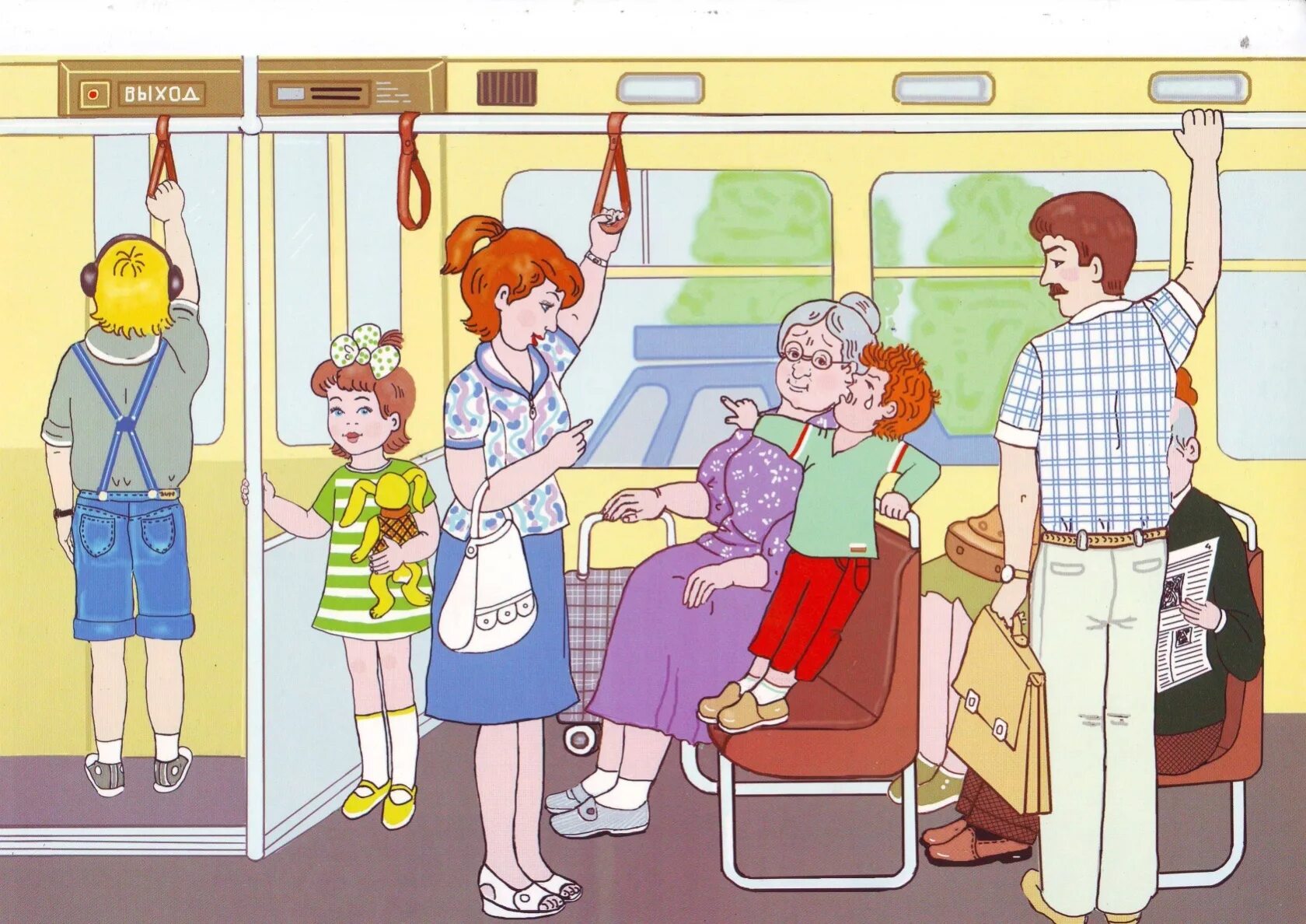 Этикет в транспорте для детей. Тикет в общественном транспорте. Этикет в общественном транспорте. Поведение в общественном транспорте для детей.