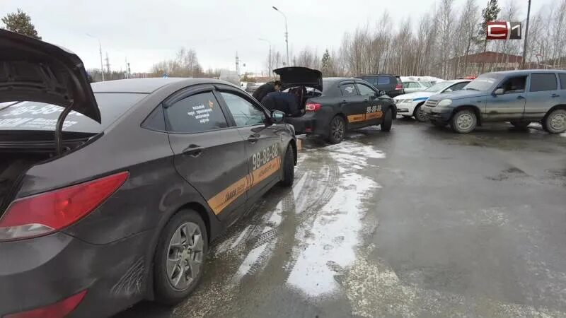 Такси грэс. Такси грэс