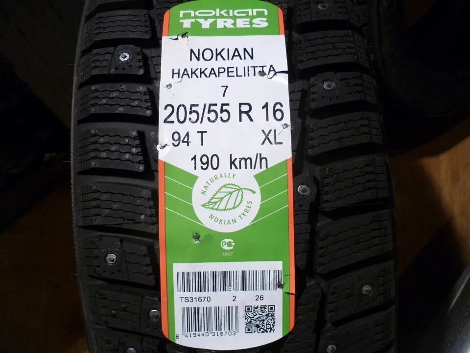 Нокиан Нордман 8 205 55 r16. Нокиан Нордман 7. Nokian Tyres Nordman 8 r16 205/55 94t шип XL. Автошина Nordman 7 205/55/16. Купить шины недорого 205 55 r16