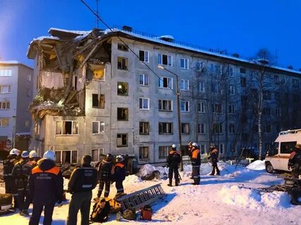 Мурманск газовая