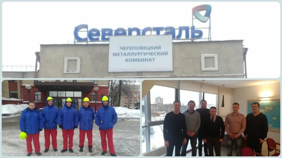 Дельта череповец. Фирма мэкос череповец. фото магазин дельта череповец.