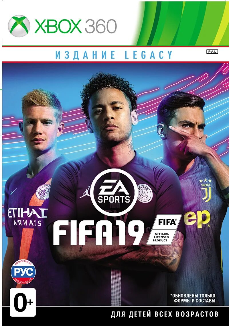 Fifa legacy. FIFA 19 Xbox 360. FIFA 19 Xbox 360 диск. ФИФА 2019 на Xbox 360. FIFA 19 Legacy Edition Xbox 360.