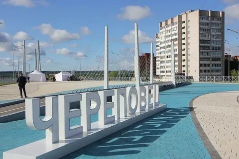 Wodoswet череповец