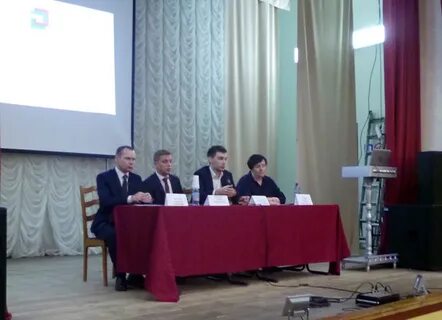 Тендеры брянск
