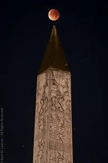 Египетская луна