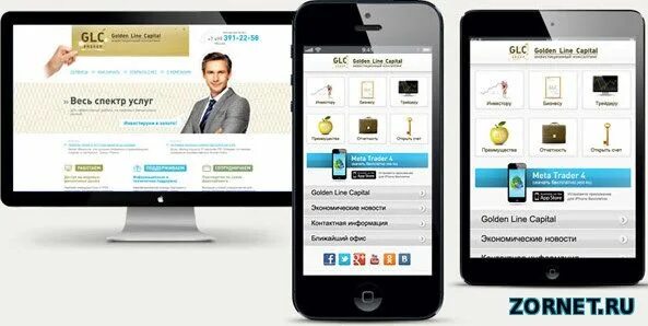 сайт под телефон. адаптивный веб-дизайн. адаптация сайта под мобильные устройства. примеры верстки под мобильные устройства. подставки для сотовых телефонов из дерева.