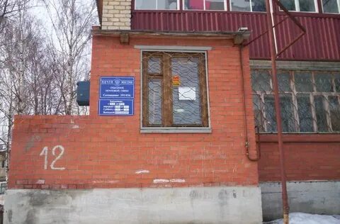 Погода сотницыно на неделю рязанской