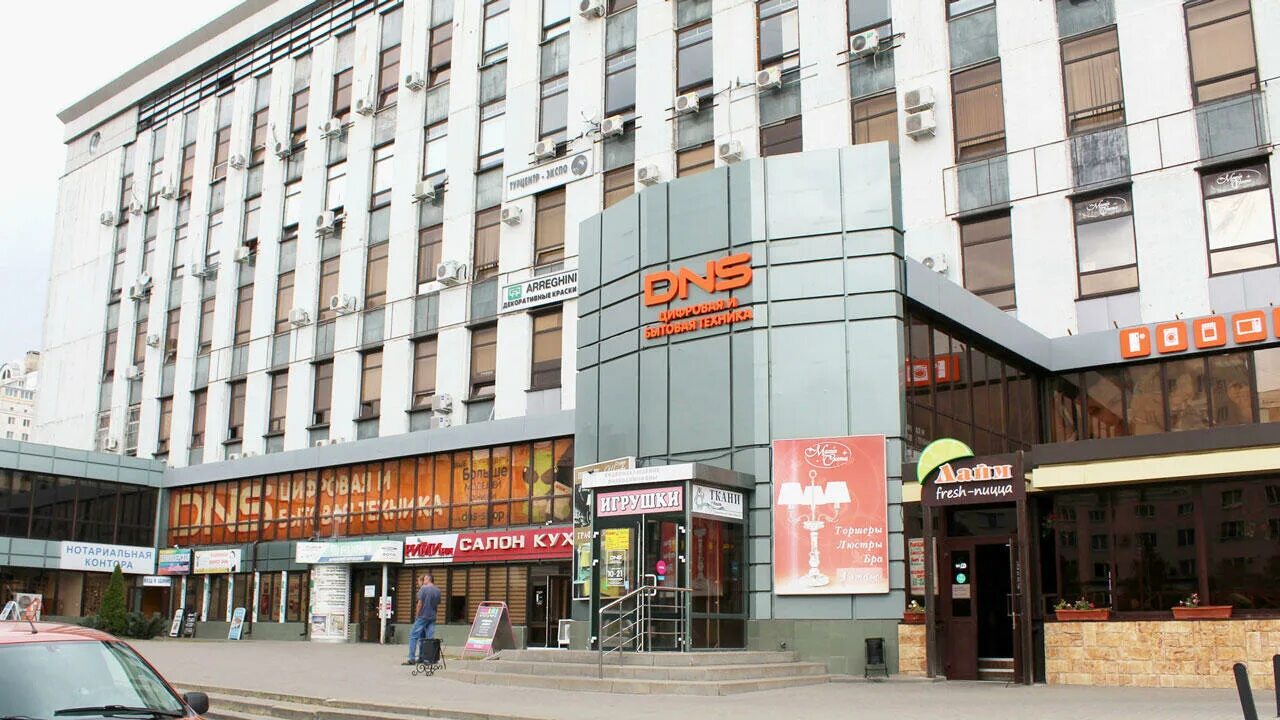 Белгород народный б р. Белгород народный б р. Народный бульвар 94 белгород на карте. Белгород, народный б-р, 79. Торговый центр версаль белгород.