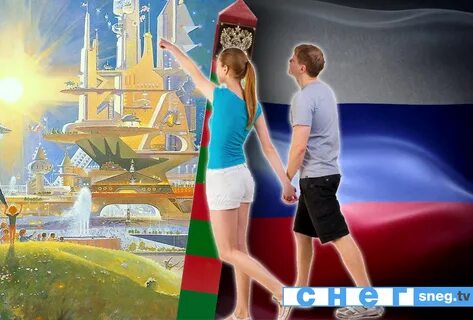 Образ будущего разговоры о важном 6 класс
