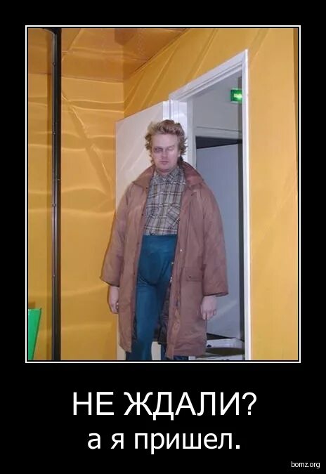 Женщина вверх ногами. Мужчина думает о прошлом. Переписка с бывшим парнем. Ему о деле а он приходит. Линч гача.