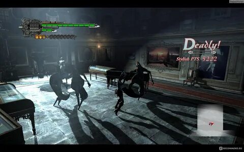 Dmc где сохранения