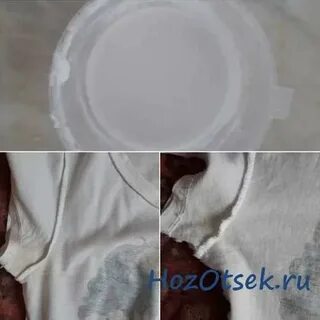 Чем отбелить желтые пятна