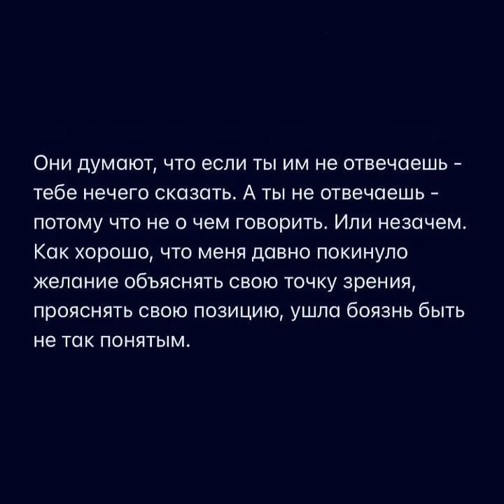 Быстрее чем твой бывший. Скоро твой путь озарится самой большой. Пусть твой путь озарится самой большой звездой. Твой путь озарится самой. Скоро твой путь озарится самой большой звездой может поэтому сейчас.