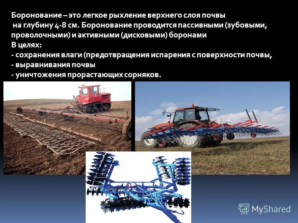 рыхлить грунт. пропалыватель gardena.