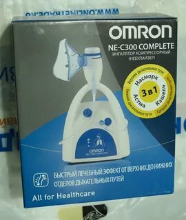 Omron c17