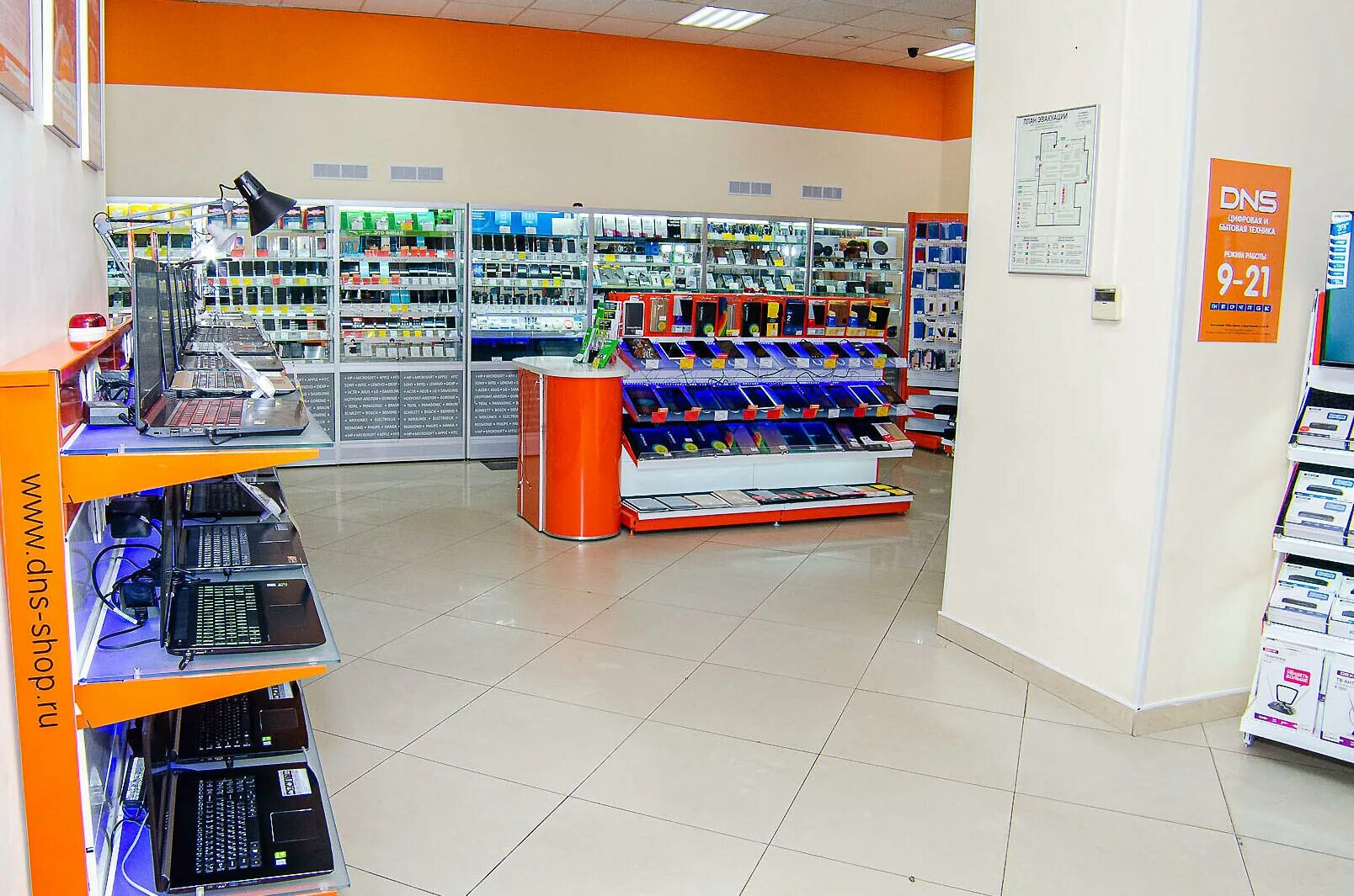 магазин электроника брянск ул красноармейская. днс брянск время работы. днс в румбе. днс можга. днс брянск время работы.
