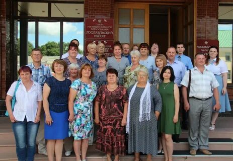 Подслушано рославль
