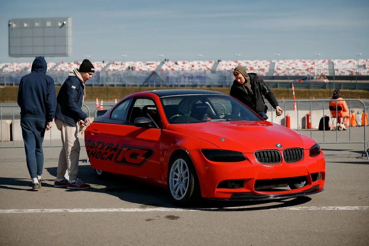 Культура заноса москва. Культура заноса москва. Культура заноса дрифт. Культура заноса москва. Дрифт культура.