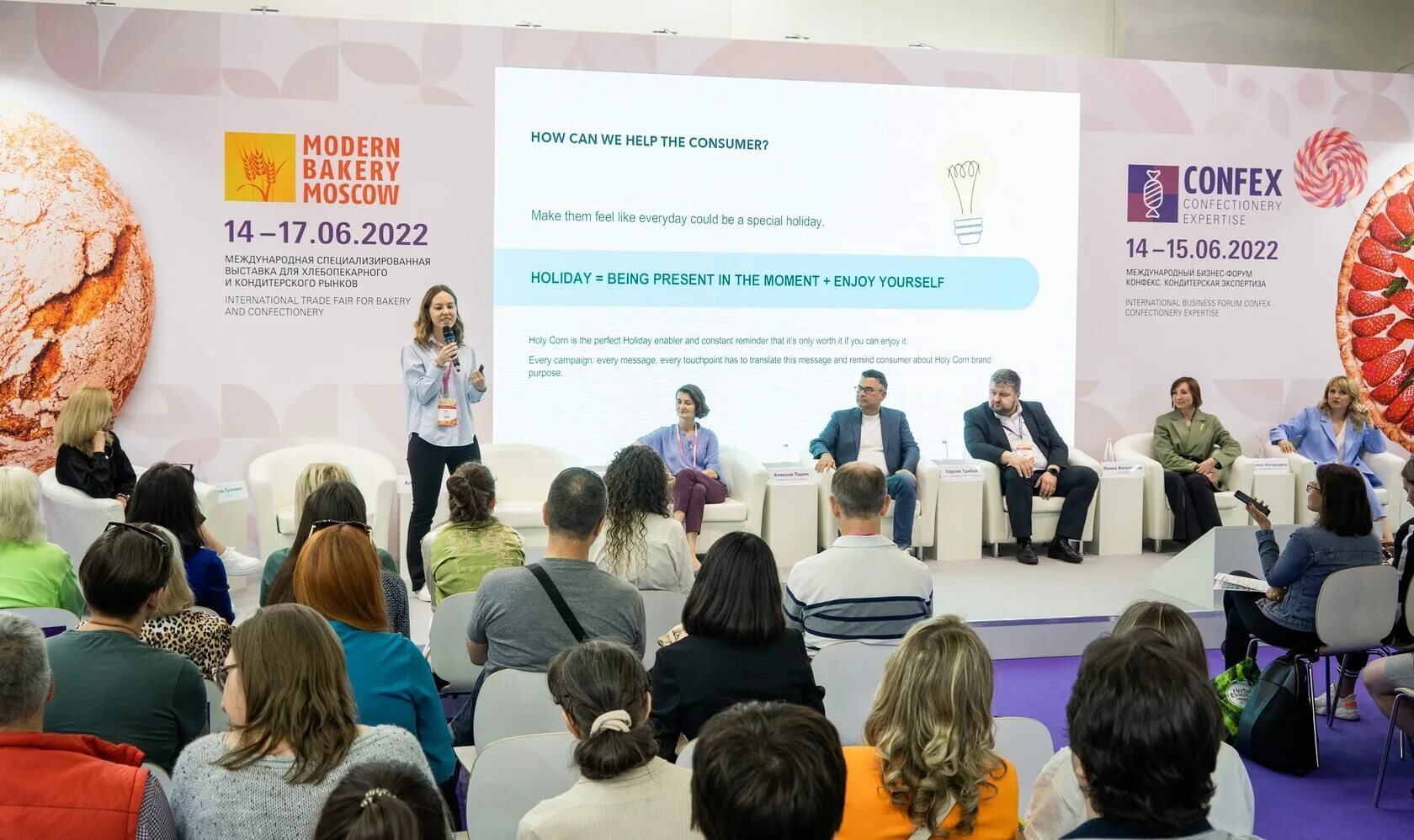 Modern Bakery Moscow 2023. Confex 2022. Modern Bakery Moscow 2022. Modern Bakery Moscow/Confex. Международный конкурс москва 2023