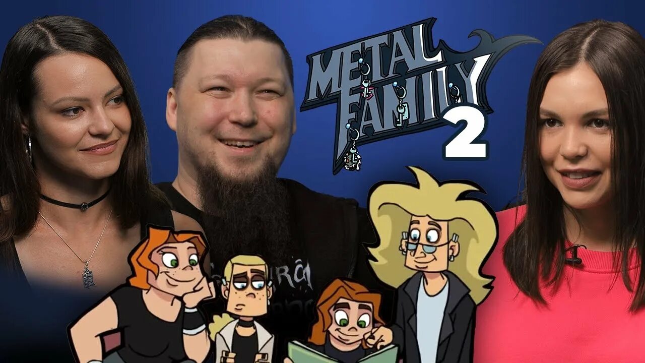 Кто озвучивает ди в метал фэмили. Кто озвучивает metal family. Metal family ди. Персонажи из metal family. Люди которые озвучивали metal family.