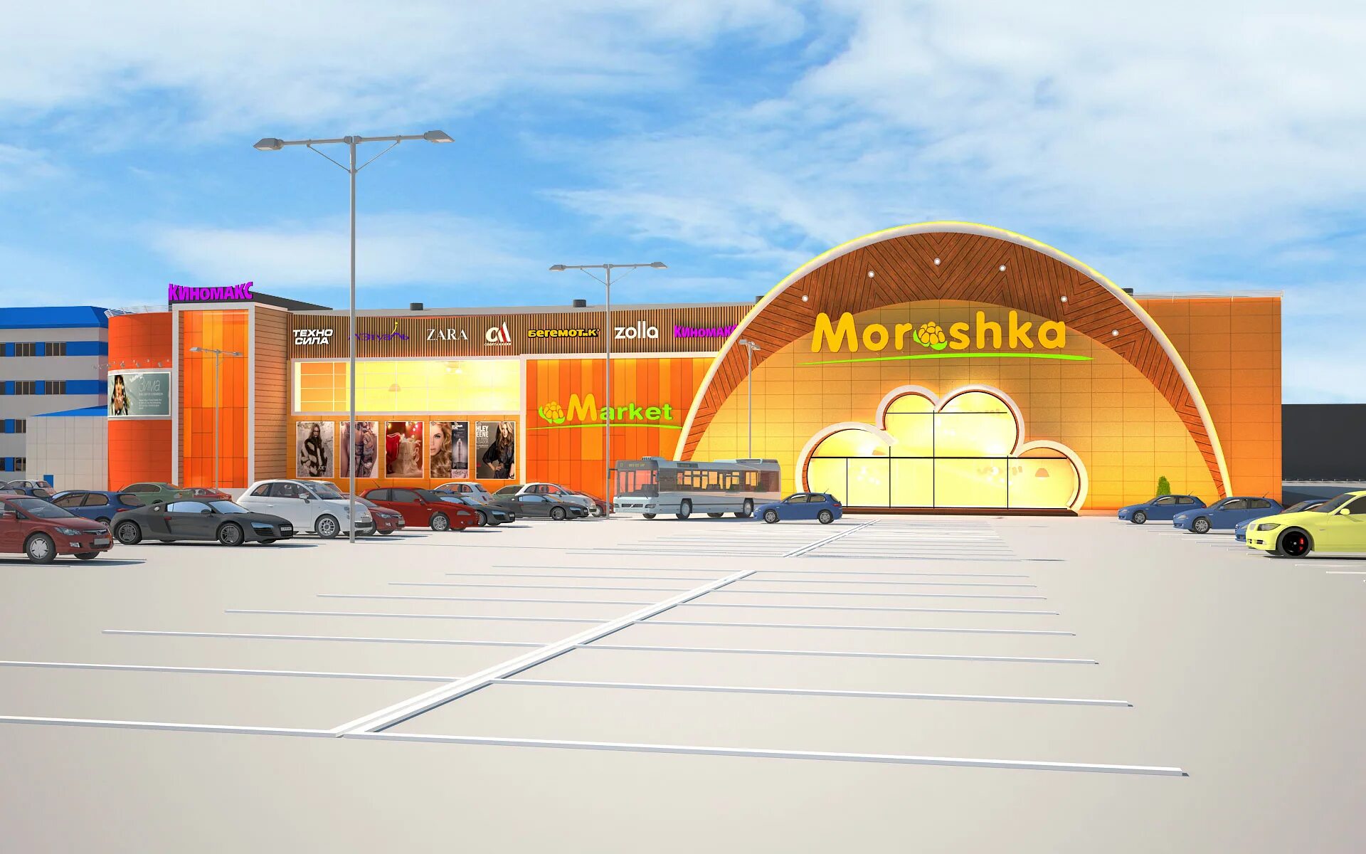 воркута тц мир магазины. центральный тц воркута. торговый центр москва воркута. трц в воркуте. воркута торговый центр морошка.