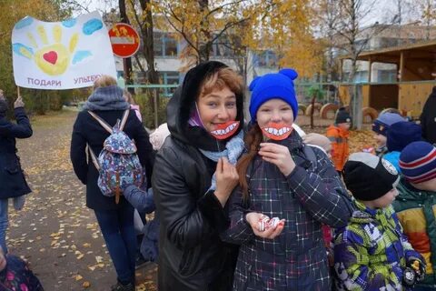 Акция улыбка в детском саду