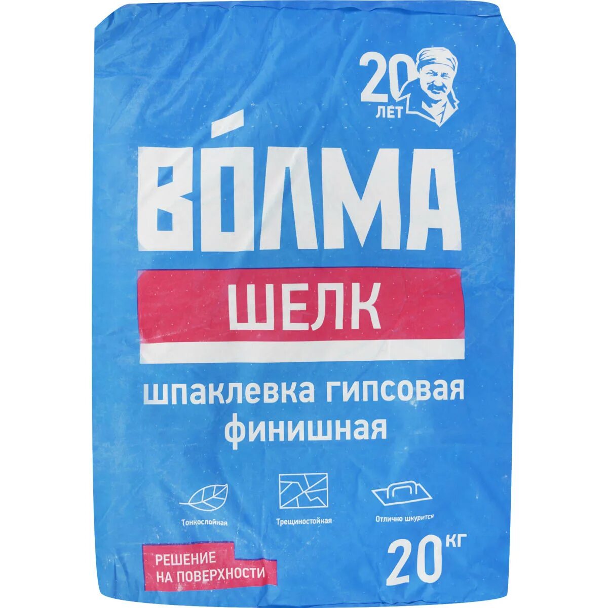 Шпаклевка гипсовая финишная. Шпаклёвка гипсовая финишная Волма шелк 20 кг. Волма шелк шпаклевка гипсовая финишная. Шпаклевка гипсовая Волма финиш 20 кг. Волма шелк шпаклевка гипсовая.